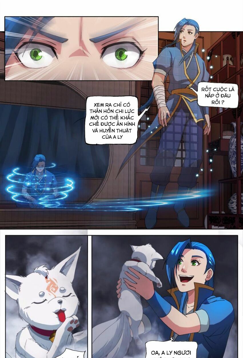 đọc truyện Cửu Tinh Thiên Thần Quyết Chương 19 ảnh 15 tại Thiên Thai Truyện