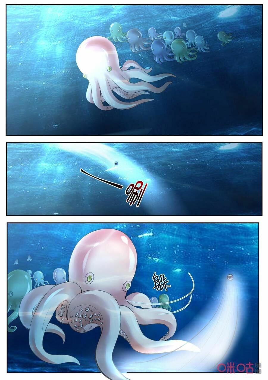 đọc truyện Cửu Tinh Thiên Thần Quyết Chương 190 ảnh 13 tại Thiên Thai Truyện