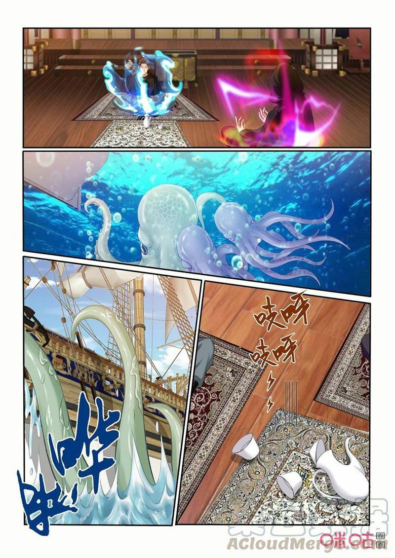 đọc truyện Cửu Tinh Thiên Thần Quyết Chương 193 ảnh 12 tại Thiên Thai Truyện