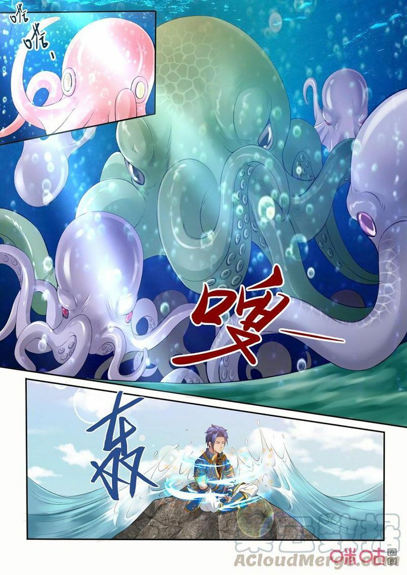 đọc truyện Cửu Tinh Thiên Thần Quyết Chương 193 ảnh 10 tại Thiên Thai Truyện