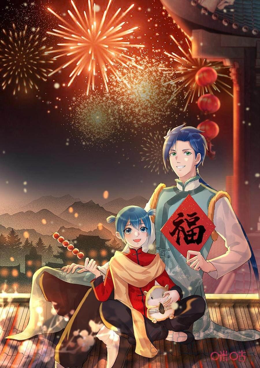 đọc truyện Cửu Tinh Thiên Thần Quyết Chương 197 ảnh 3 tại Thiên Thai Truyện