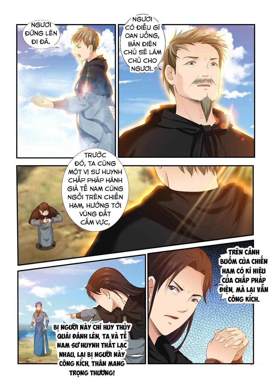 đọc truyện Cửu Tinh Thiên Thần Quyết Chương 199 ảnh 7 tại Thiên Thai Truyện