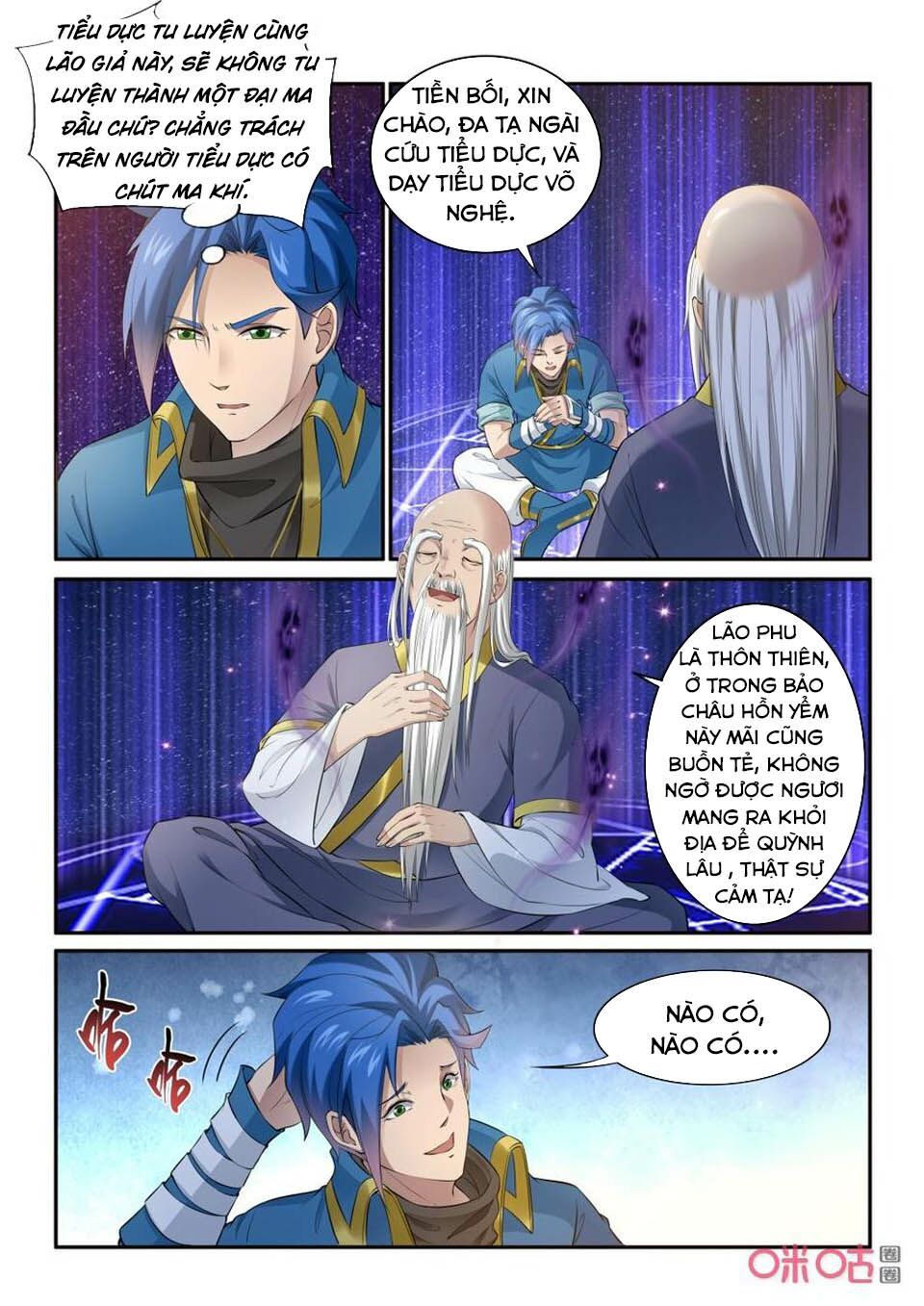 đọc truyện Cửu Tinh Thiên Thần Quyết Chương 201 ảnh 13 tại Thiên Thai Truyện