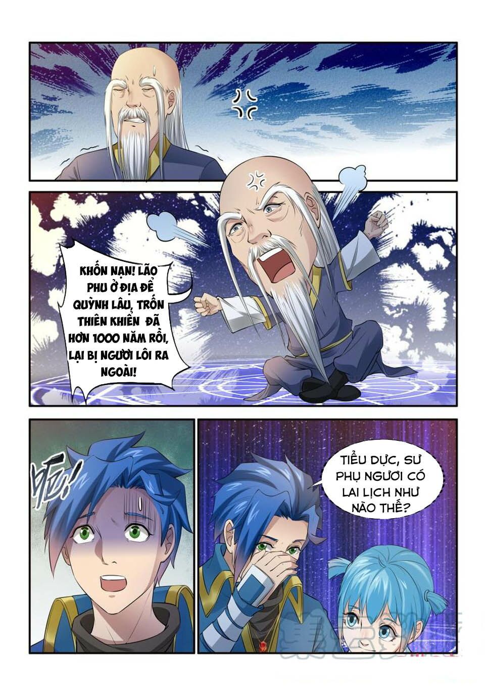 đọc truyện Cửu Tinh Thiên Thần Quyết Chương 201 ảnh 14 tại Thiên Thai Truyện