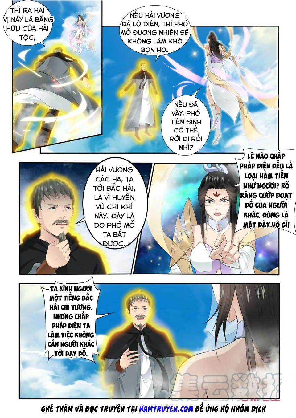 đọc truyện Cửu Tinh Thiên Thần Quyết Chương 201 ảnh 4 tại Thiên Thai Truyện