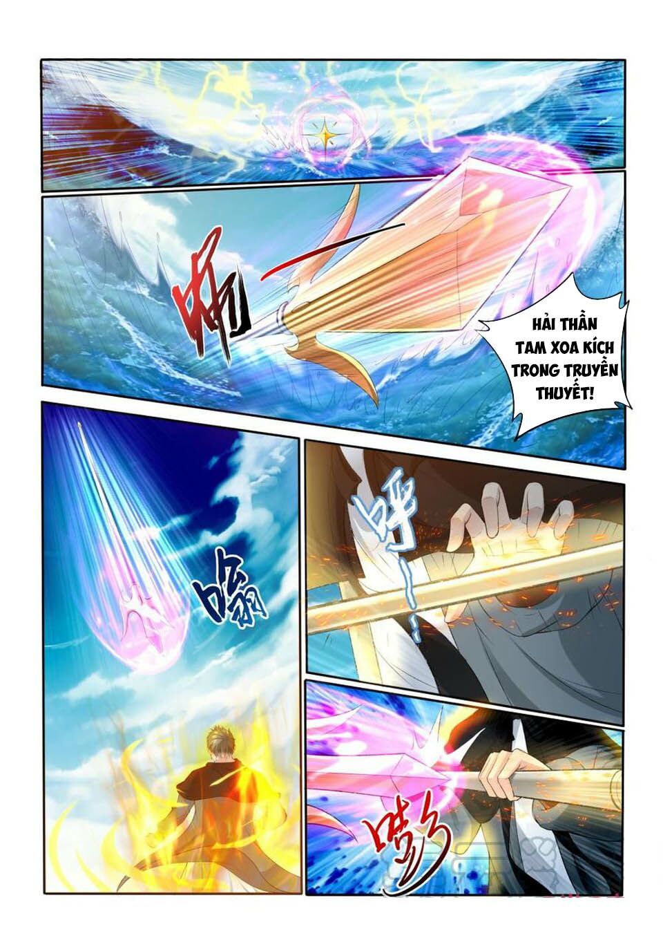 đọc truyện Cửu Tinh Thiên Thần Quyết Chương 201 ảnh 6 tại Thiên Thai Truyện