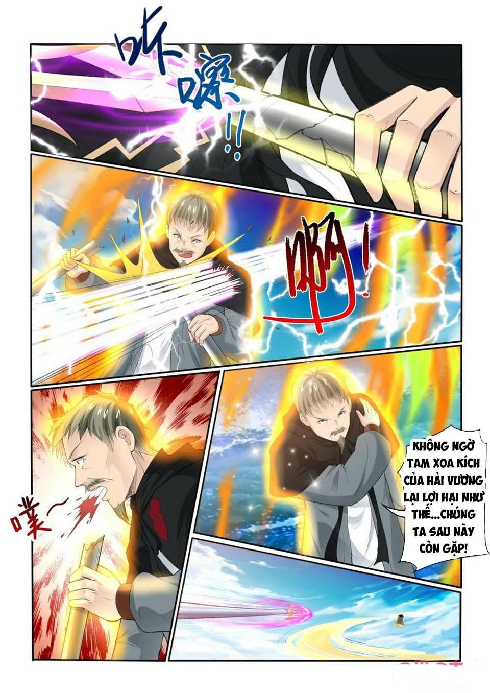 đọc truyện Cửu Tinh Thiên Thần Quyết Chương 201 ảnh 7 tại Thiên Thai Truyện