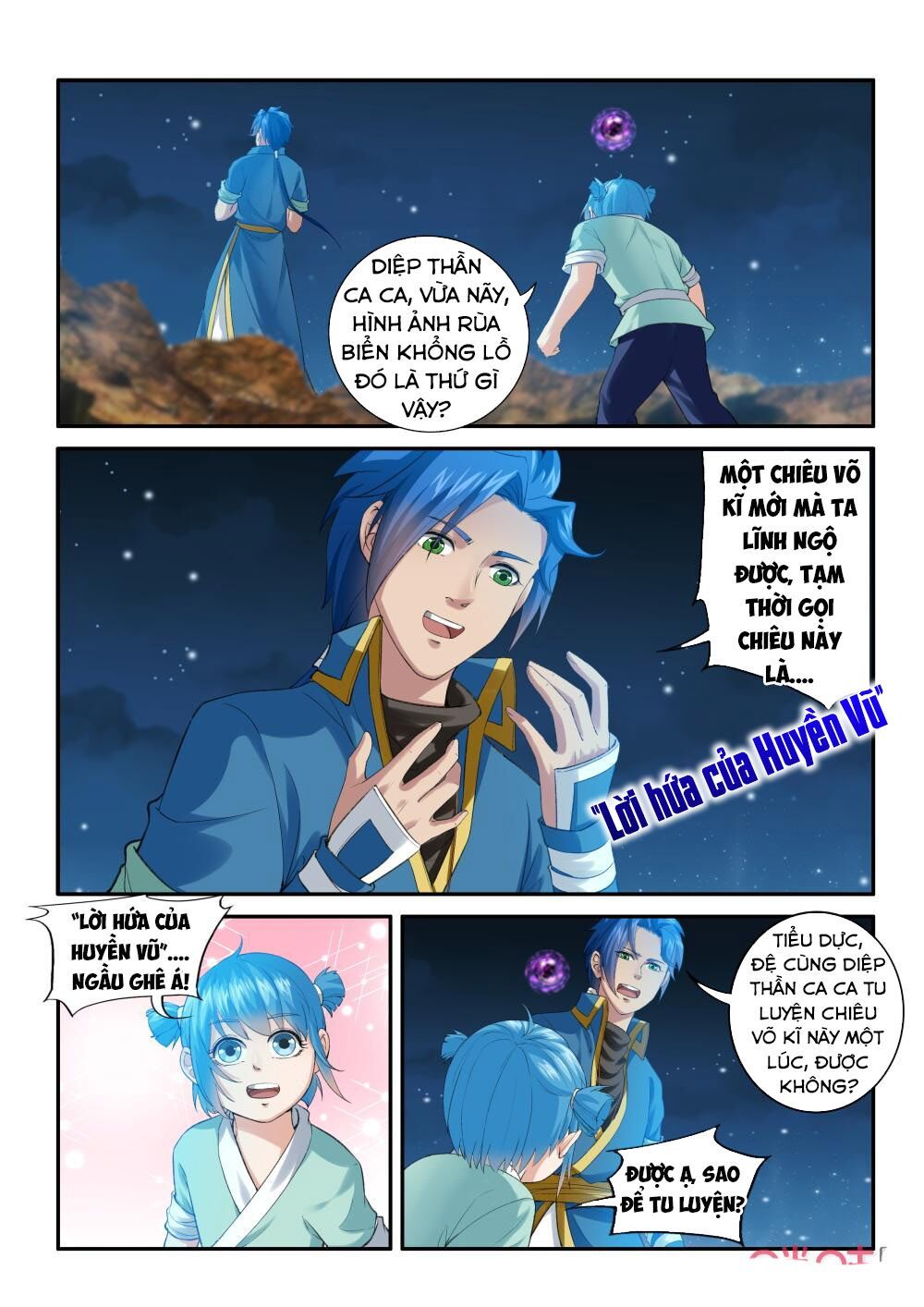 đọc truyện Cửu Tinh Thiên Thần Quyết Chương 202 ảnh 12 tại Thiên Thai Truyện