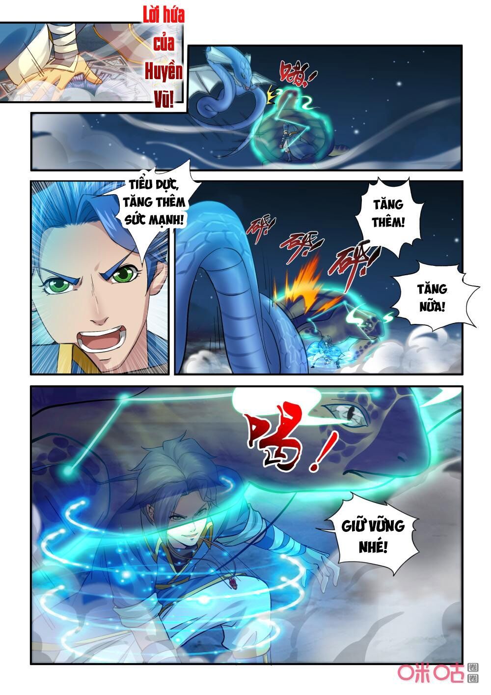 đọc truyện Cửu Tinh Thiên Thần Quyết Chương 202 ảnh 14 tại Thiên Thai Truyện