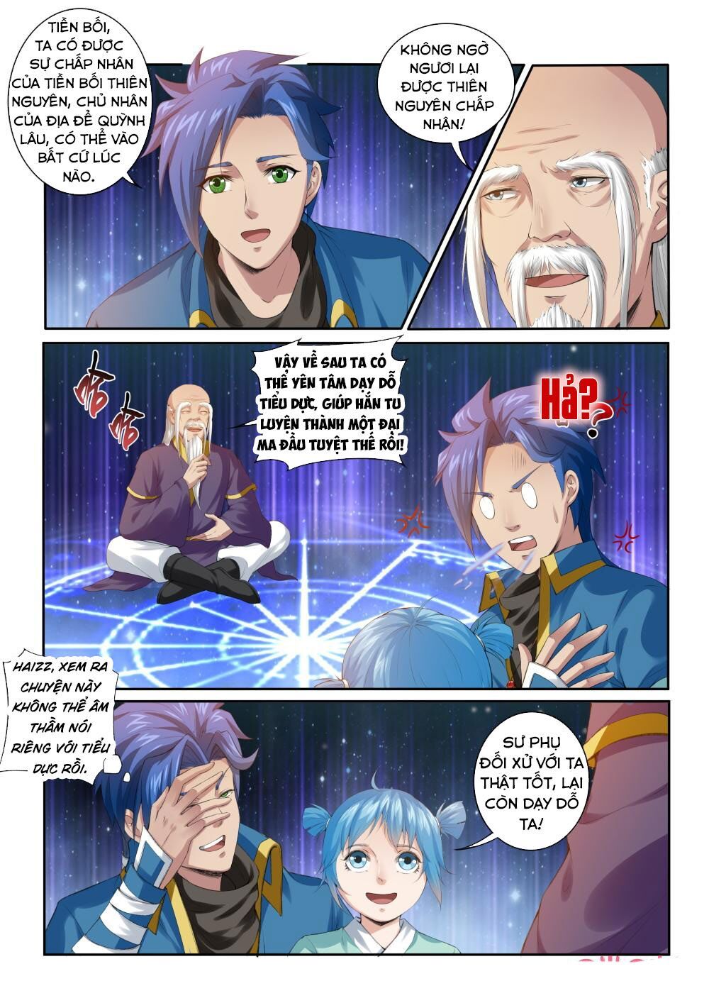 đọc truyện Cửu Tinh Thiên Thần Quyết Chương 202 ảnh 4 tại Thiên Thai Truyện