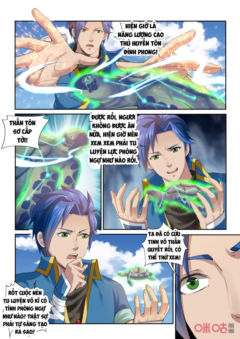 đọc truyện Cửu Tinh Thiên Thần Quyết Chương 202 ảnh 7 tại Thiên Thai Truyện