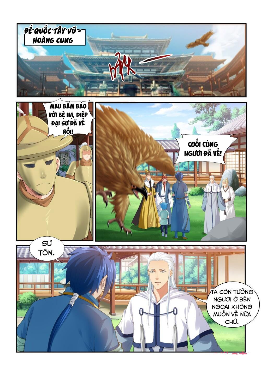 đọc truyện Cửu Tinh Thiên Thần Quyết Chương 203 ảnh 14 tại Thiên Thai Truyện