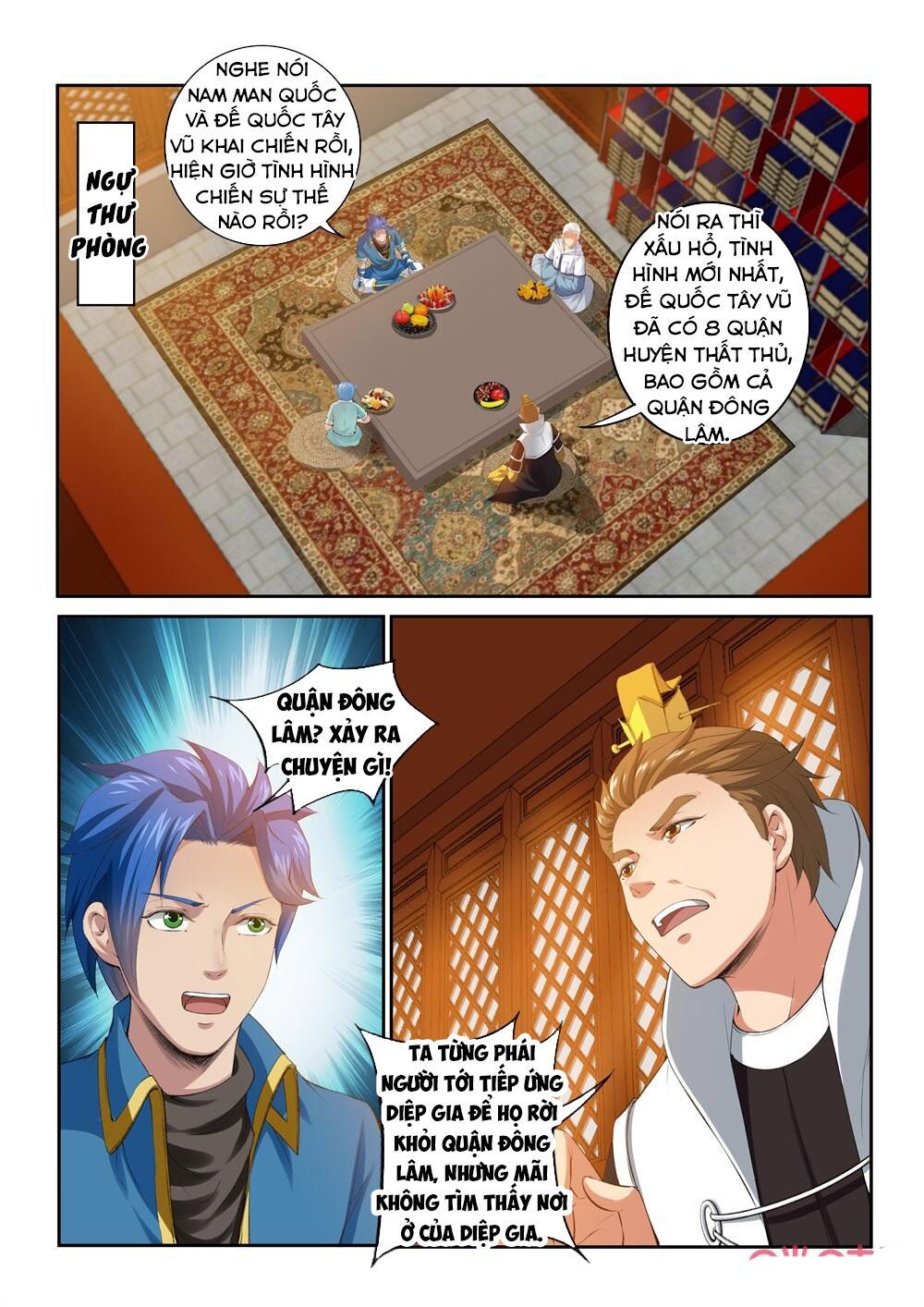 đọc truyện Cửu Tinh Thiên Thần Quyết Chương 203 ảnh 15 tại Thiên Thai Truyện