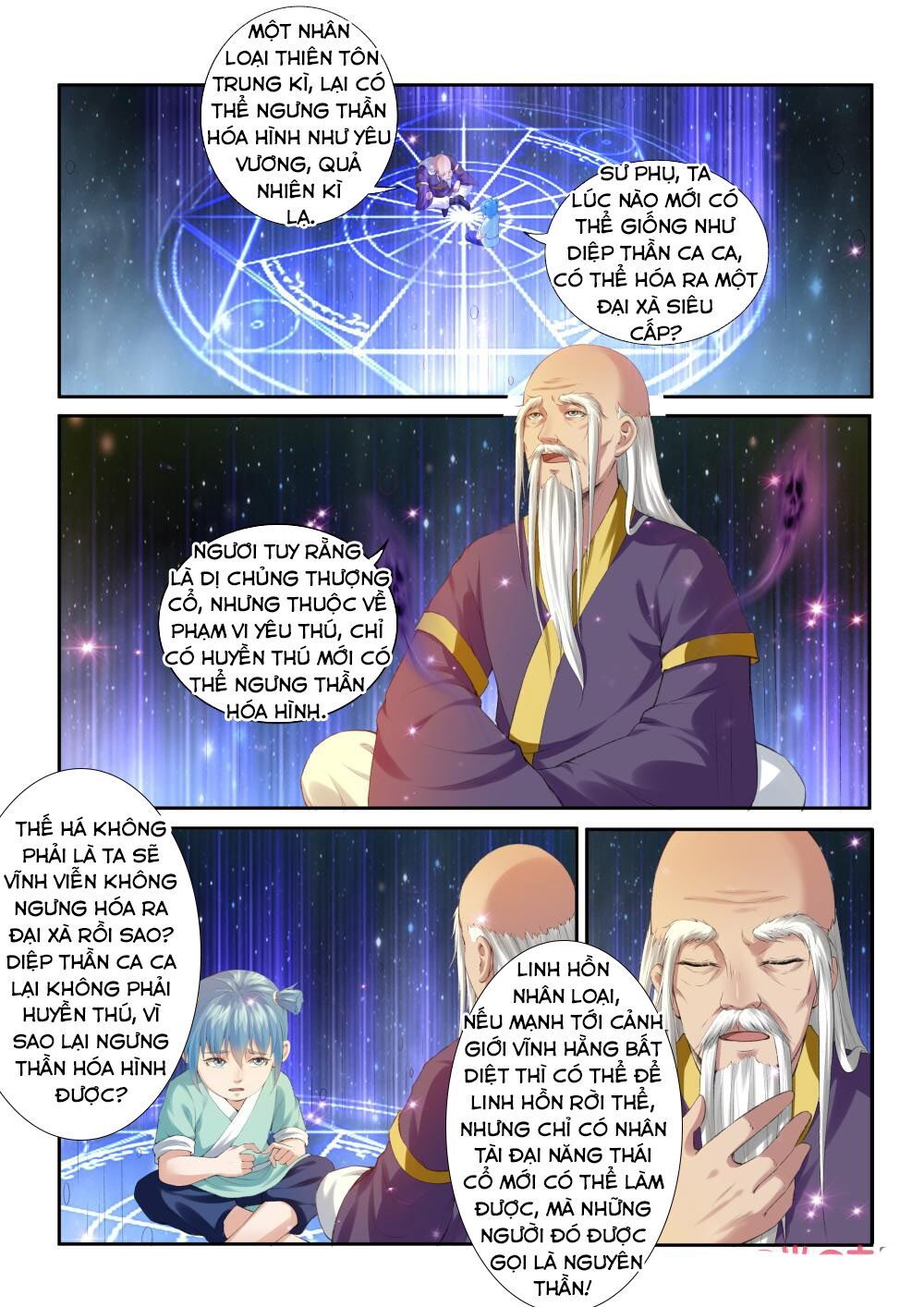 đọc truyện Cửu Tinh Thiên Thần Quyết Chương 203 ảnh 10 tại Thiên Thai Truyện