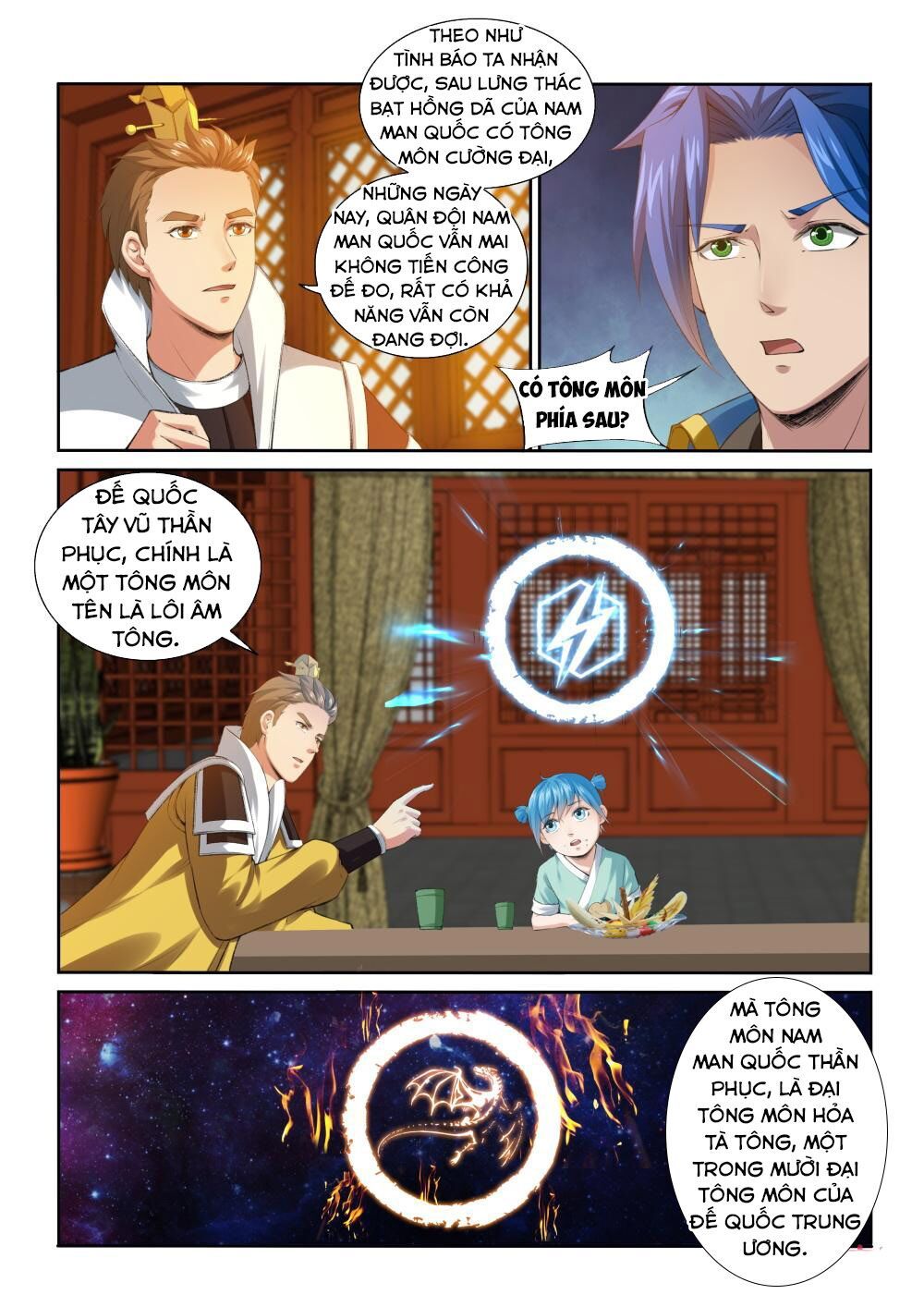 đọc truyện Cửu Tinh Thiên Thần Quyết Chương 204 ảnh 5 tại Thiên Thai Truyện