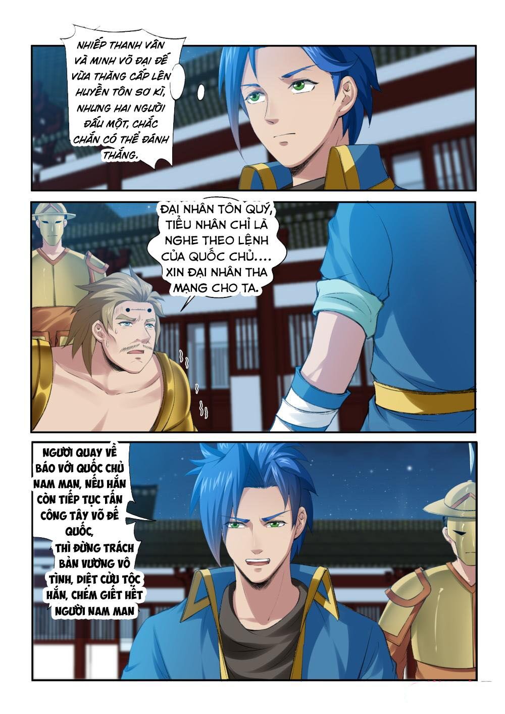 đọc truyện Cửu Tinh Thiên Thần Quyết Chương 205 ảnh 14 tại Thiên Thai Truyện