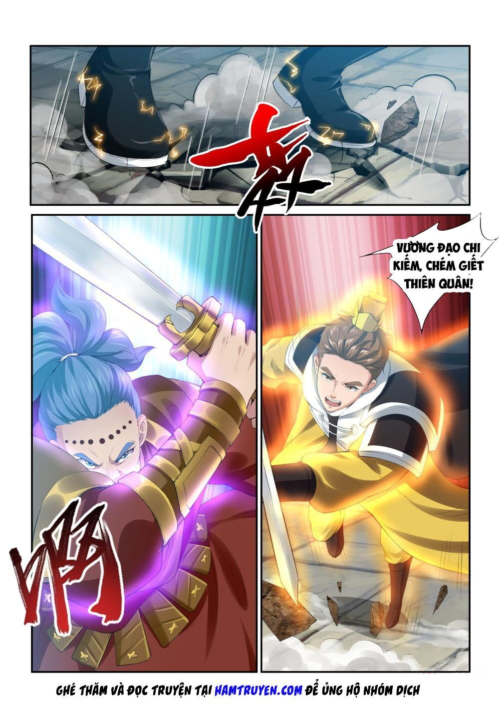 đọc truyện Cửu Tinh Thiên Thần Quyết Chương 205 ảnh 4 tại Thiên Thai Truyện