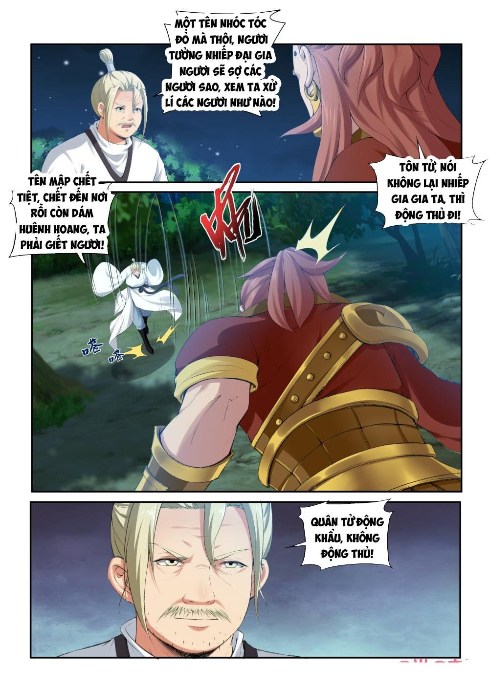 đọc truyện Cửu Tinh Thiên Thần Quyết Chương 205 ảnh 5 tại Thiên Thai Truyện