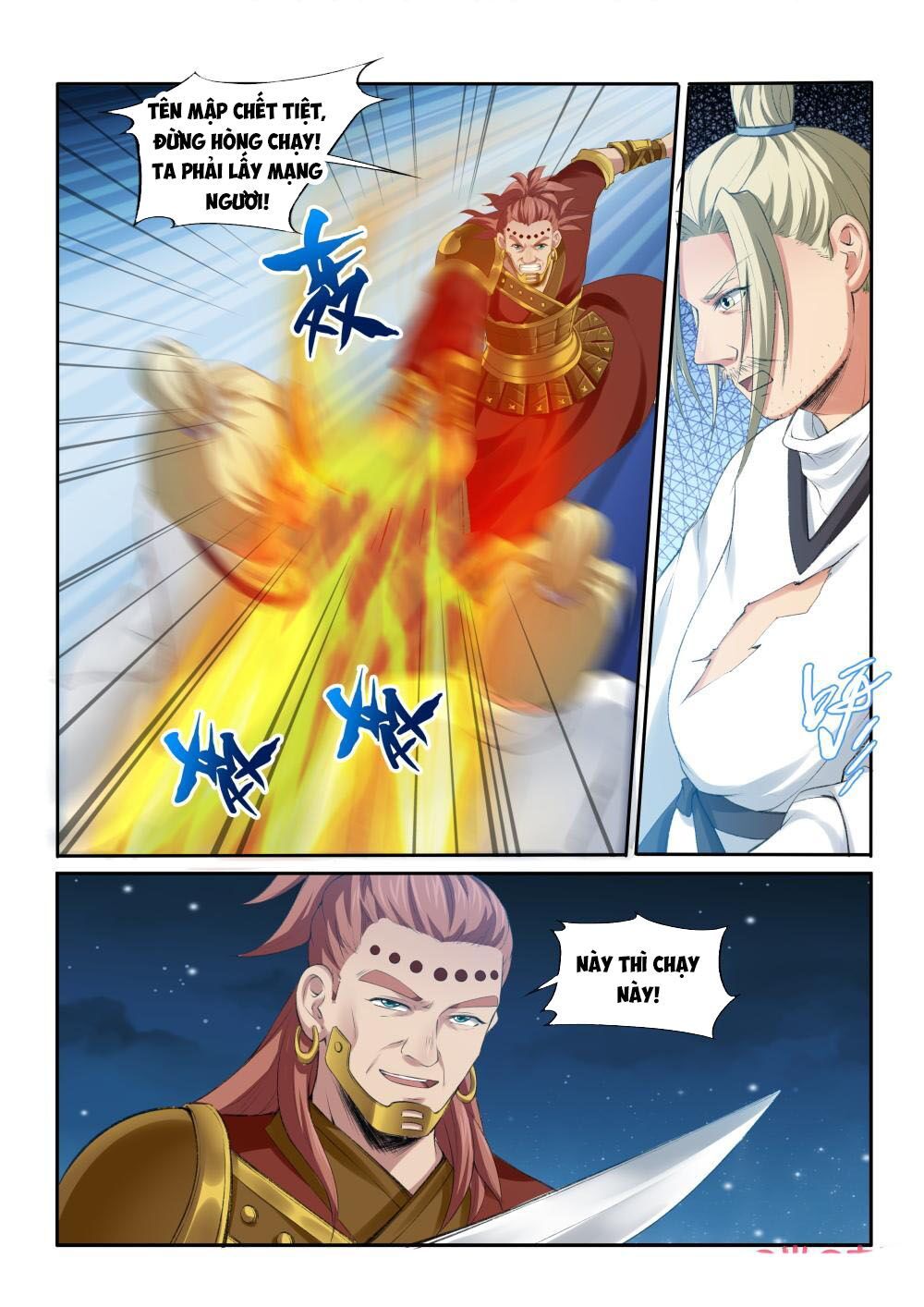 đọc truyện Cửu Tinh Thiên Thần Quyết Chương 205 ảnh 6 tại Thiên Thai Truyện