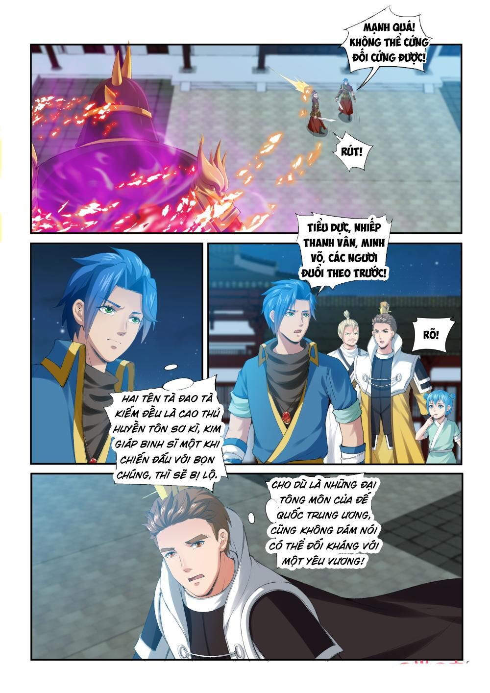 đọc truyện Cửu Tinh Thiên Thần Quyết Chương 205 ảnh 10 tại Thiên Thai Truyện