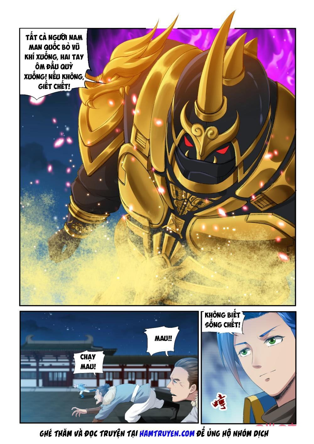 đọc truyện Cửu Tinh Thiên Thần Quyết Chương 205 ảnh 11 tại Thiên Thai Truyện