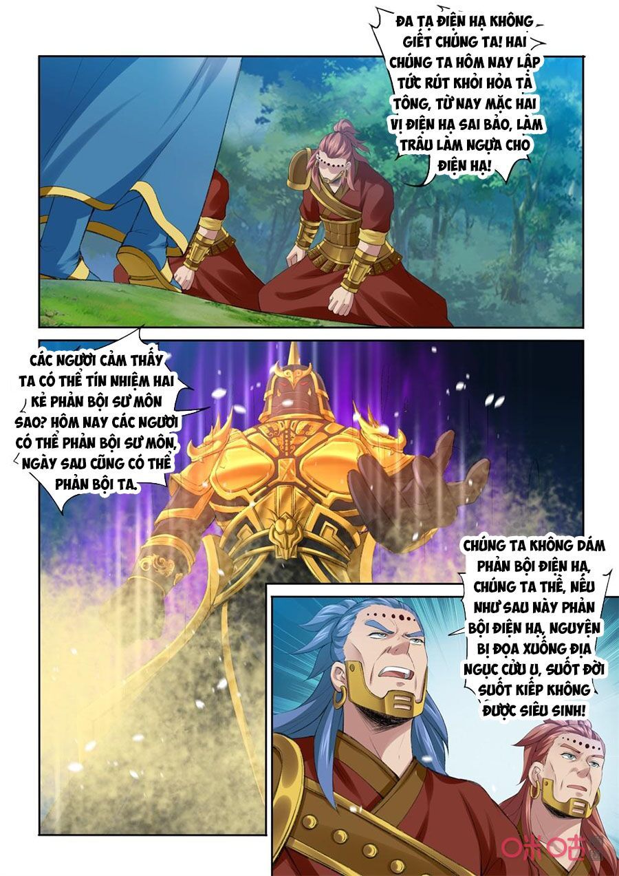 đọc truyện Cửu Tinh Thiên Thần Quyết Chương 206 ảnh 13 tại Thiên Thai Truyện