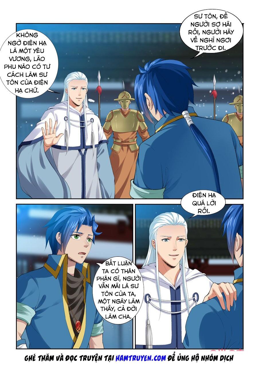 đọc truyện Cửu Tinh Thiên Thần Quyết Chương 206 ảnh 4 tại Thiên Thai Truyện