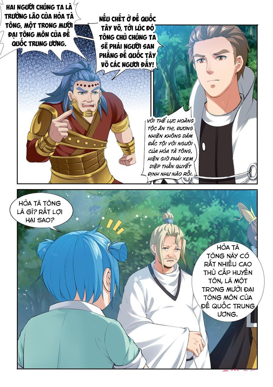 đọc truyện Cửu Tinh Thiên Thần Quyết Chương 206 ảnh 6 tại Thiên Thai Truyện