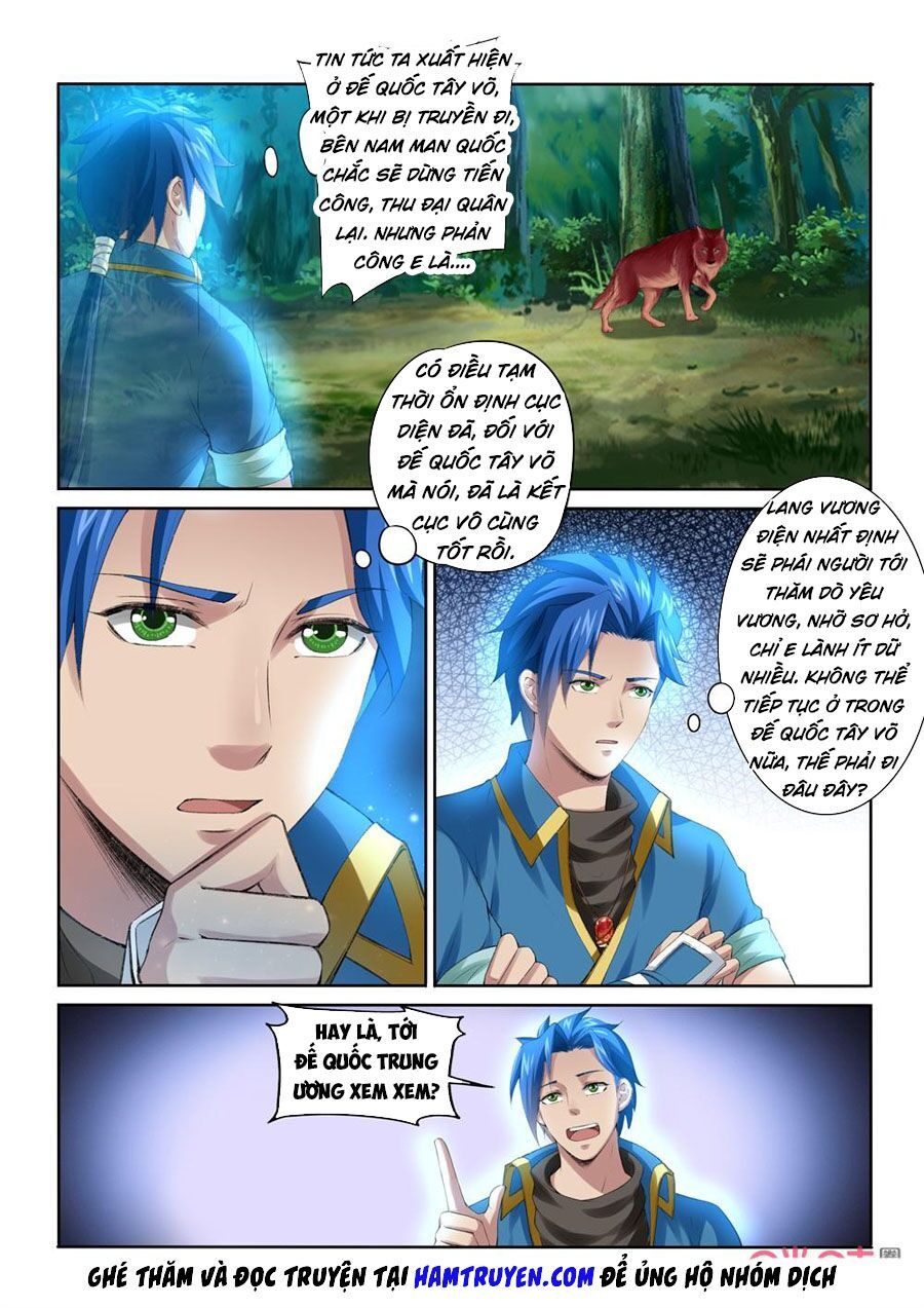 đọc truyện Cửu Tinh Thiên Thần Quyết Chương 206 ảnh 11 tại Thiên Thai Truyện