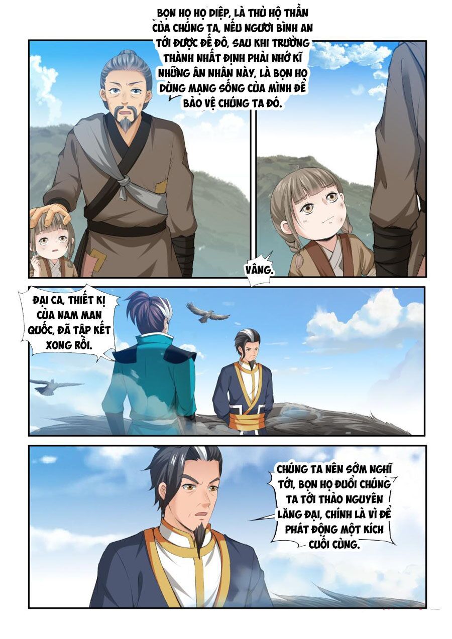 đọc truyện Cửu Tinh Thiên Thần Quyết Chương 207 ảnh 13 tại Thiên Thai Truyện