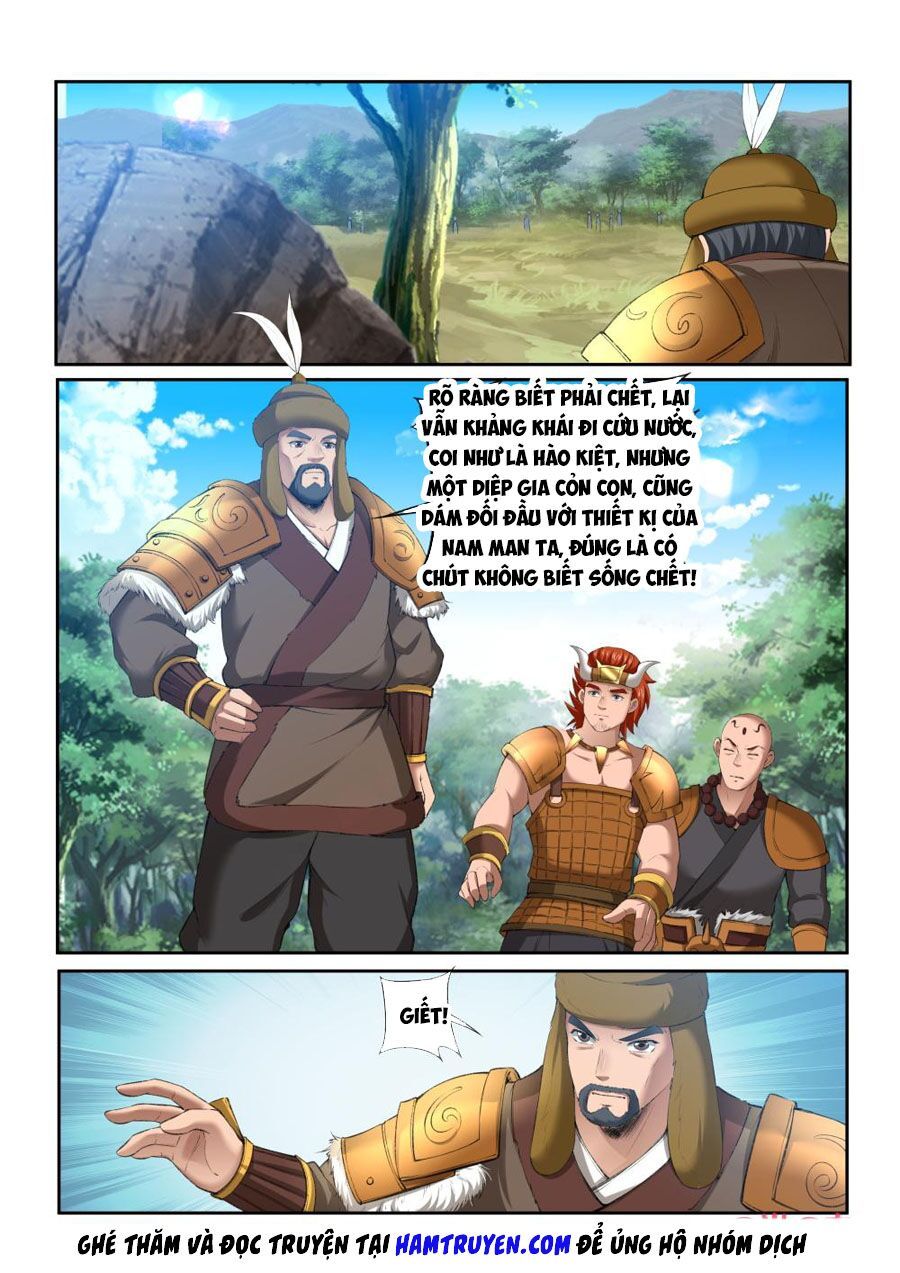 đọc truyện Cửu Tinh Thiên Thần Quyết Chương 207 ảnh 15 tại Thiên Thai Truyện