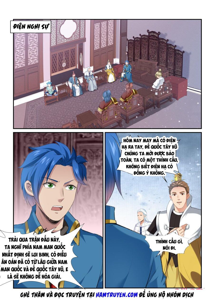 đọc truyện Cửu Tinh Thiên Thần Quyết Chương 207 ảnh 4 tại Thiên Thai Truyện