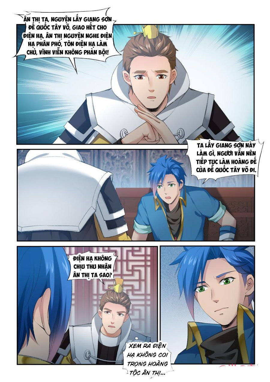 đọc truyện Cửu Tinh Thiên Thần Quyết Chương 207 ảnh 5 tại Thiên Thai Truyện