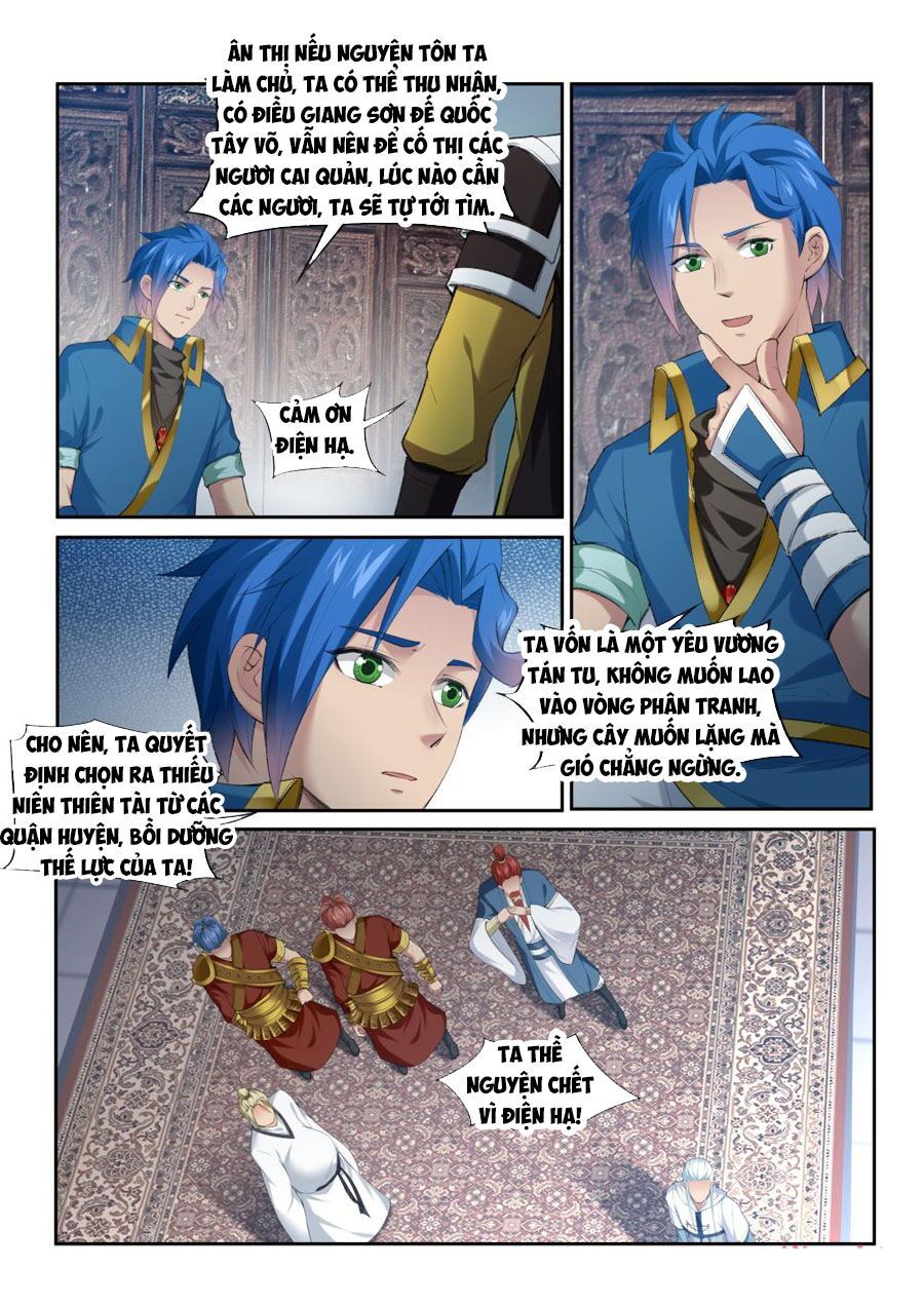 đọc truyện Cửu Tinh Thiên Thần Quyết Chương 207 ảnh 6 tại Thiên Thai Truyện