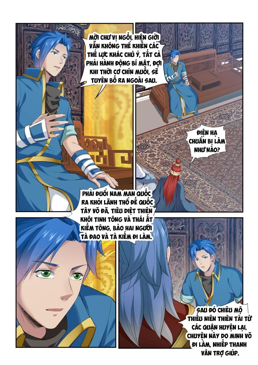 đọc truyện Cửu Tinh Thiên Thần Quyết Chương 207 ảnh 7 tại Thiên Thai Truyện