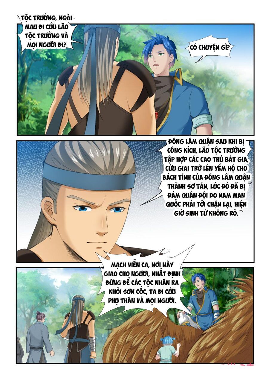 đọc truyện Cửu Tinh Thiên Thần Quyết Chương 207 ảnh 11 tại Thiên Thai Truyện