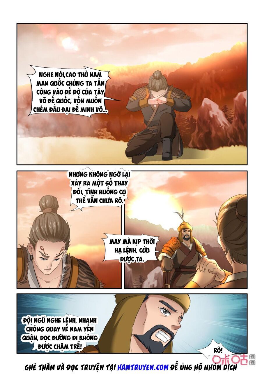 đọc truyện Cửu Tinh Thiên Thần Quyết Chương 208 ảnh 15 tại Thiên Thai Truyện