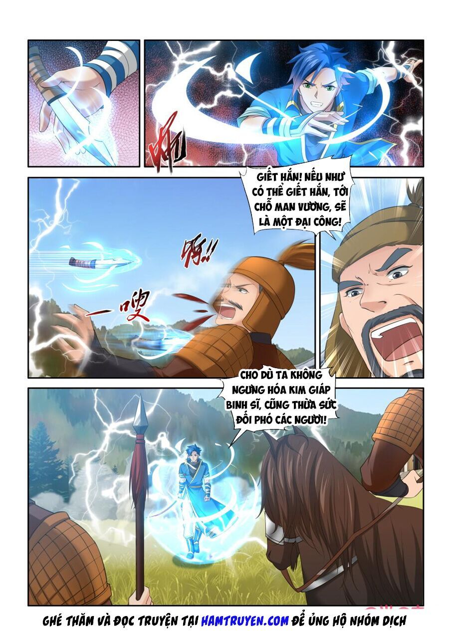 đọc truyện Cửu Tinh Thiên Thần Quyết Chương 208 ảnh 11 tại Thiên Thai Truyện