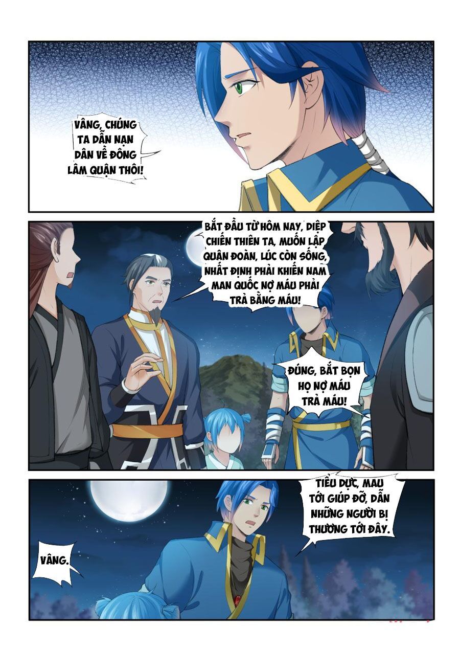 đọc truyện Cửu Tinh Thiên Thần Quyết Chương 209 ảnh 5 tại Thiên Thai Truyện