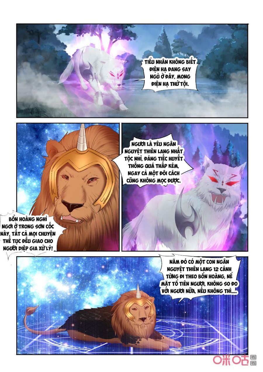 đọc truyện Cửu Tinh Thiên Thần Quyết Chương 210 ảnh 9 tại Thiên Thai Truyện