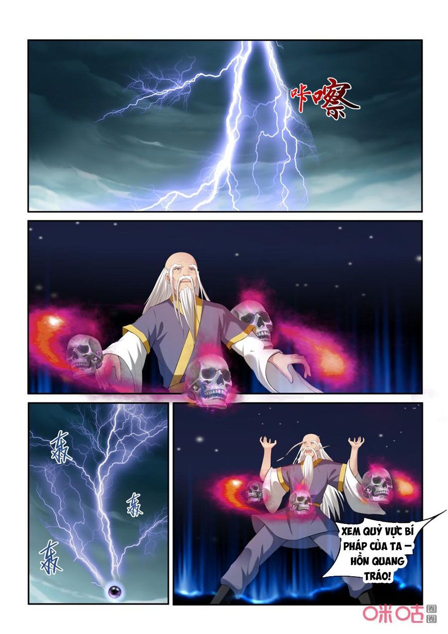 đọc truyện Cửu Tinh Thiên Thần Quyết Chương 211 ảnh 14 tại Thiên Thai Truyện