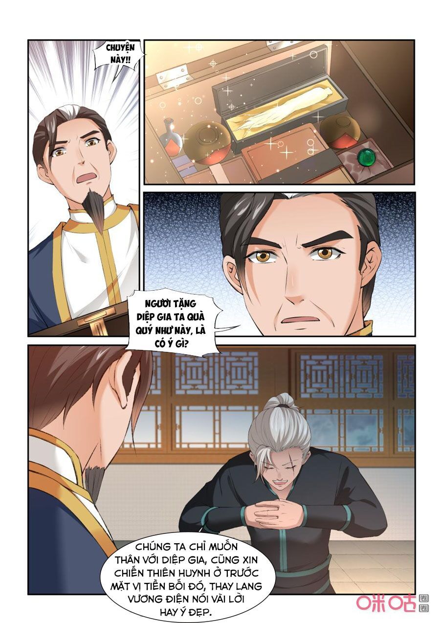 đọc truyện Cửu Tinh Thiên Thần Quyết Chương 211 ảnh 9 tại Thiên Thai Truyện