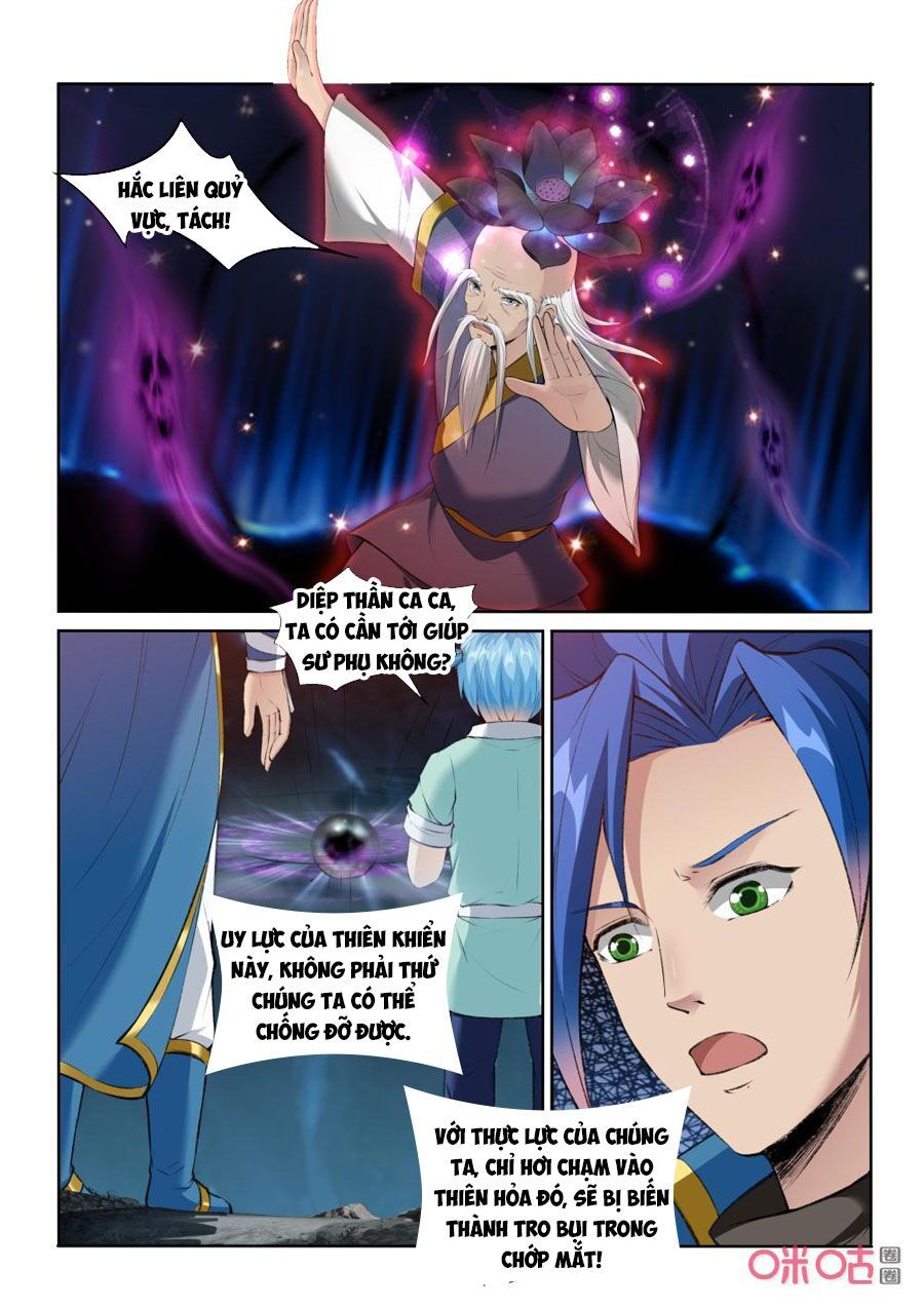 đọc truyện Cửu Tinh Thiên Thần Quyết Chương 212 ảnh 3 tại Thiên Thai Truyện