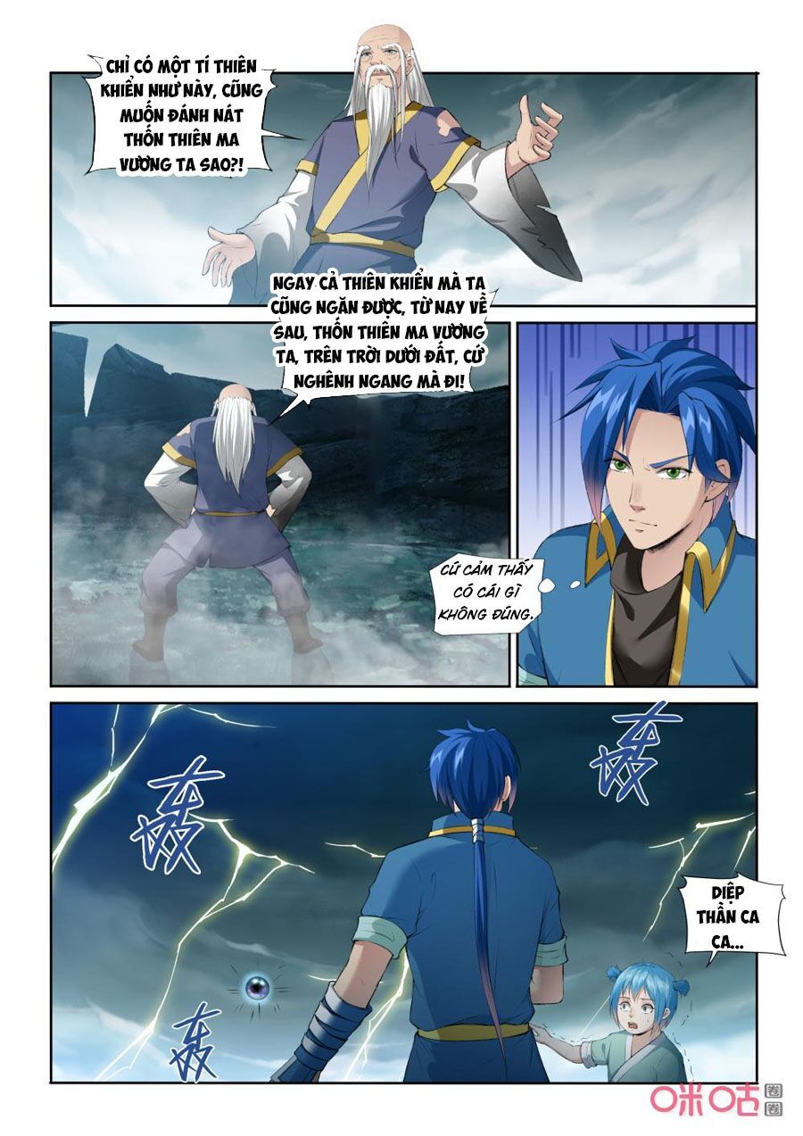 đọc truyện Cửu Tinh Thiên Thần Quyết Chương 212 ảnh 5 tại Thiên Thai Truyện