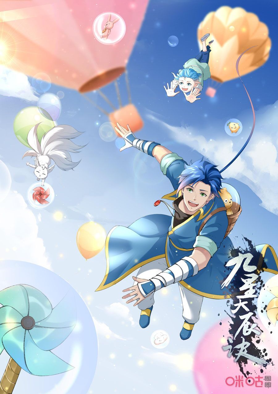 đọc truyện Cửu Tinh Thiên Thần Quyết Chương 215 ảnh 3 tại Thiên Thai Truyện