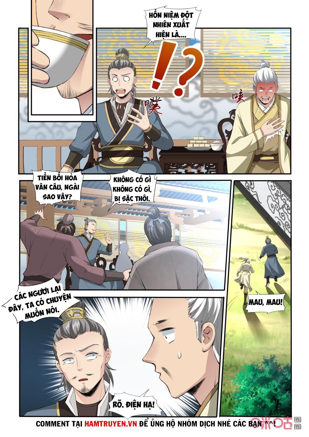 đọc truyện Cửu Tinh Thiên Thần Quyết Chương 217 ảnh 14 tại Thiên Thai Truyện