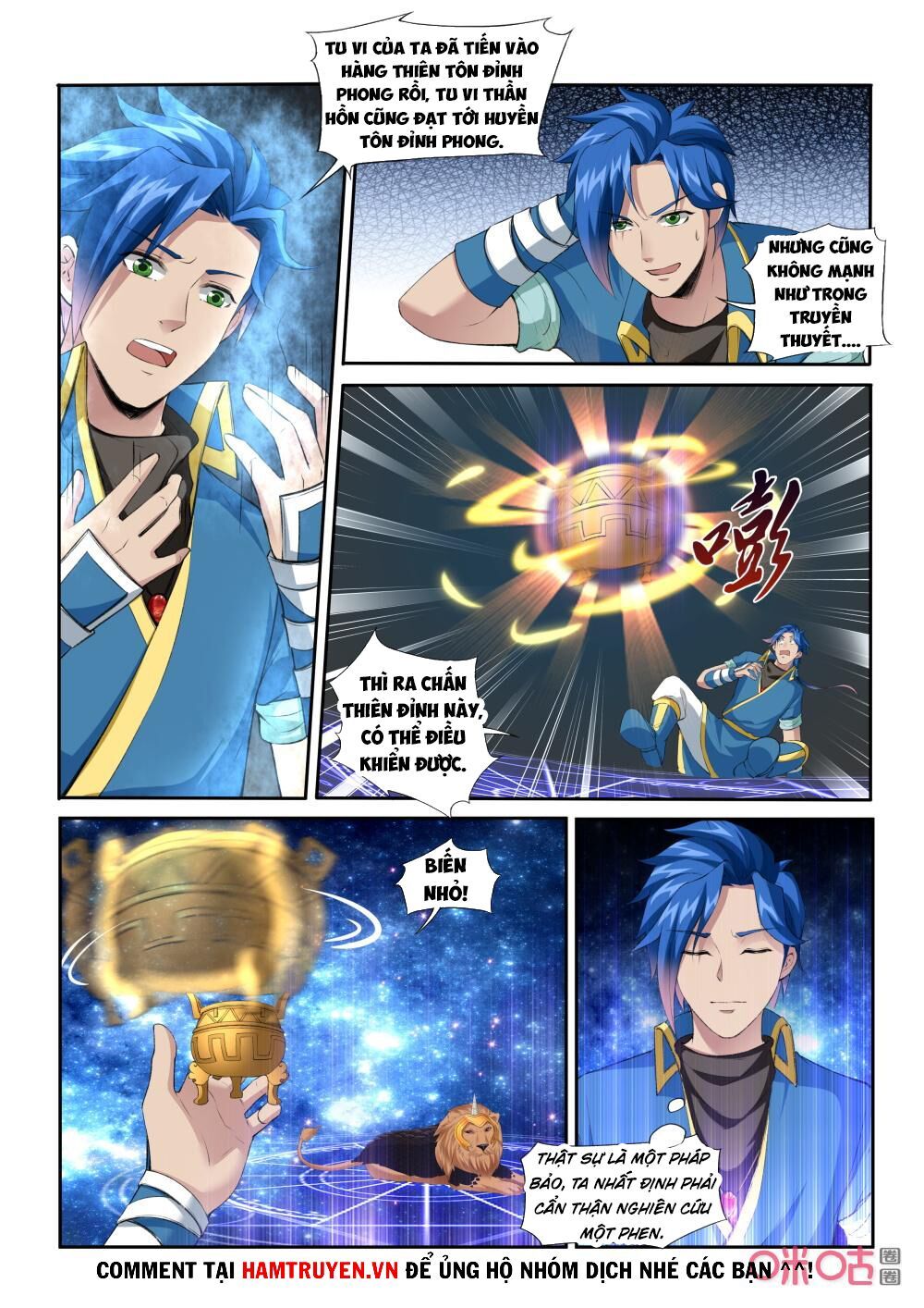 đọc truyện Cửu Tinh Thiên Thần Quyết Chương 217 ảnh 5 tại Thiên Thai Truyện