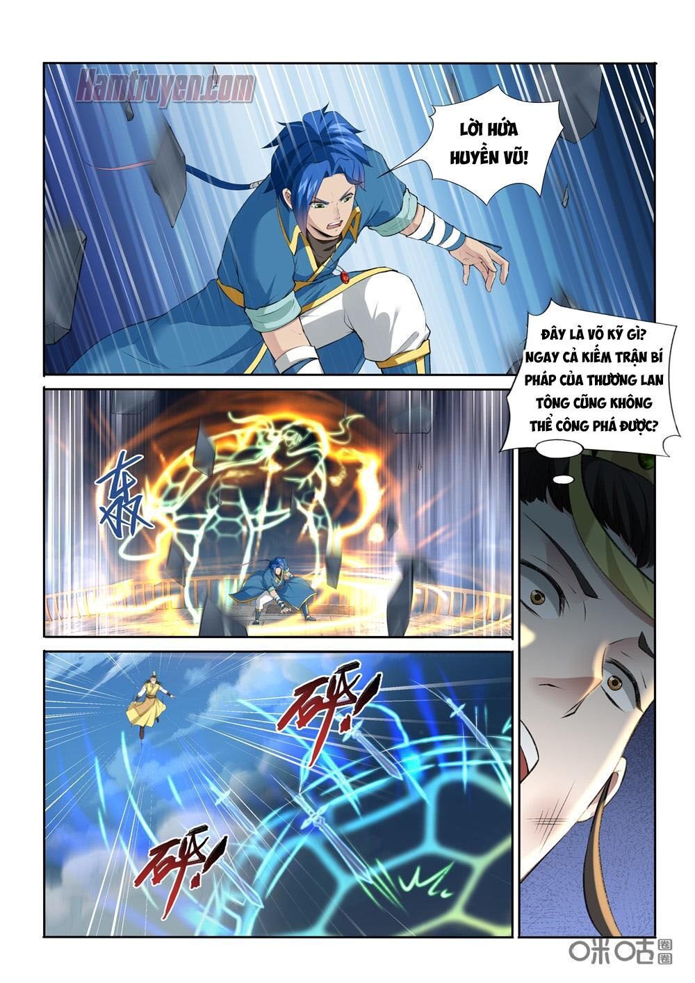 đọc truyện Cửu Tinh Thiên Thần Quyết Chương 220 ảnh 9 tại Thiên Thai Truyện