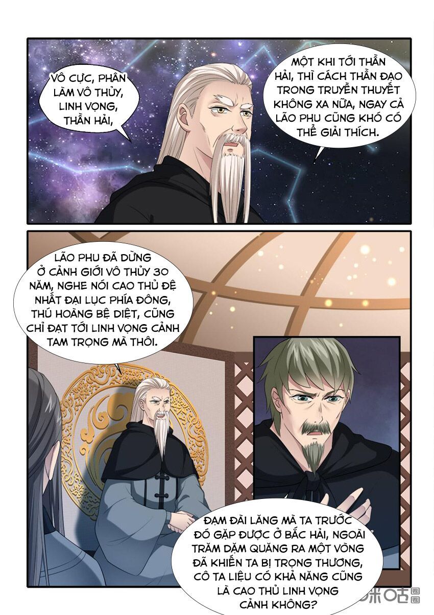 đọc truyện Cửu Tinh Thiên Thần Quyết Chương 222 ảnh 10 tại Thiên Thai Truyện