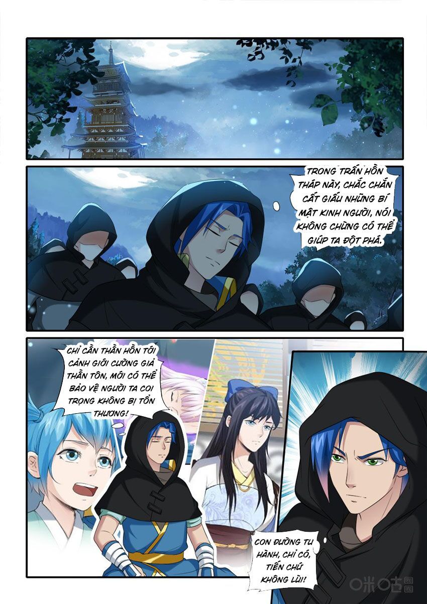 đọc truyện Cửu Tinh Thiên Thần Quyết Chương 223 ảnh 5 tại Thiên Thai Truyện